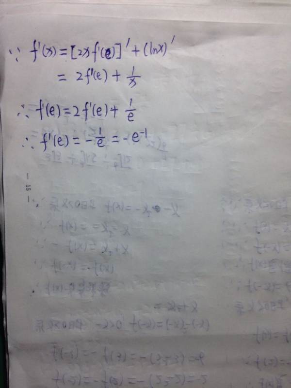 厂家供应UV能量计汞灯紫外线能量计uv能量测试仪焦耳计