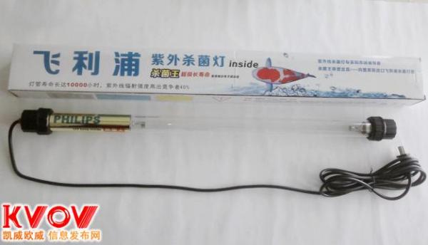 台式杀菌灯_厂家直销冷阴极异型U型石英紫外线杀菌消毒灯