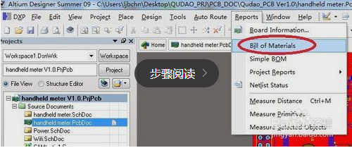 烘干固化设备_新款热销线路印刷UV固化机阻焊绿油UV光固机文字印刷UV机批发