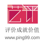 烘干固化设备_GS-200PRSPP瓶UV丝印机紫外线固化机玻璃杯丝印机玻璃瓶UVled机