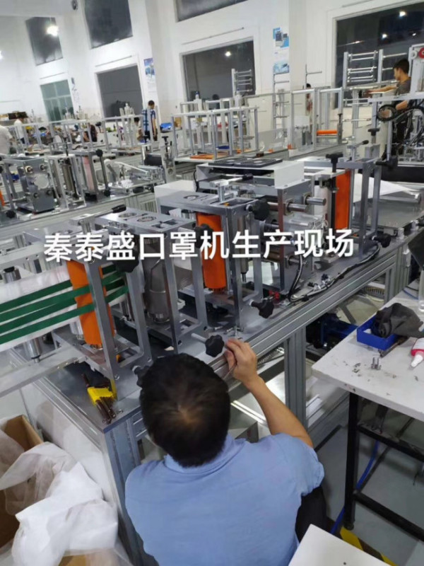 耳带点焊机_多功能超声波口罩耳带点焊机一次性点筋点批发