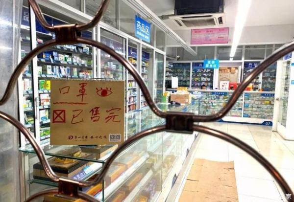 口罩生产线_N95口罩生产线N95口罩压片机全自动口罩生产线