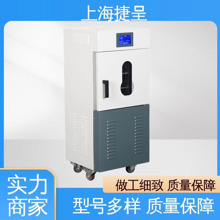 高真空精密干燥箱 防氧化 精准控压 智能数显