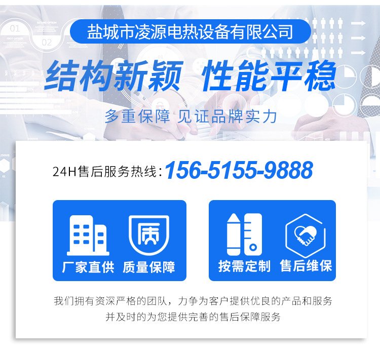 电加热高温隧道炉 隧道式烘干设备 使用温度可定制