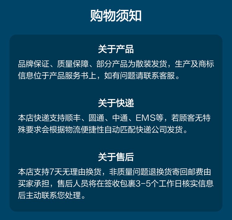 UV汞灯流水线固化机 3kW模块化设计 智能控制系统