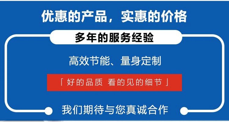 面光源UV光固化设备 专业高效应用广 量身定制