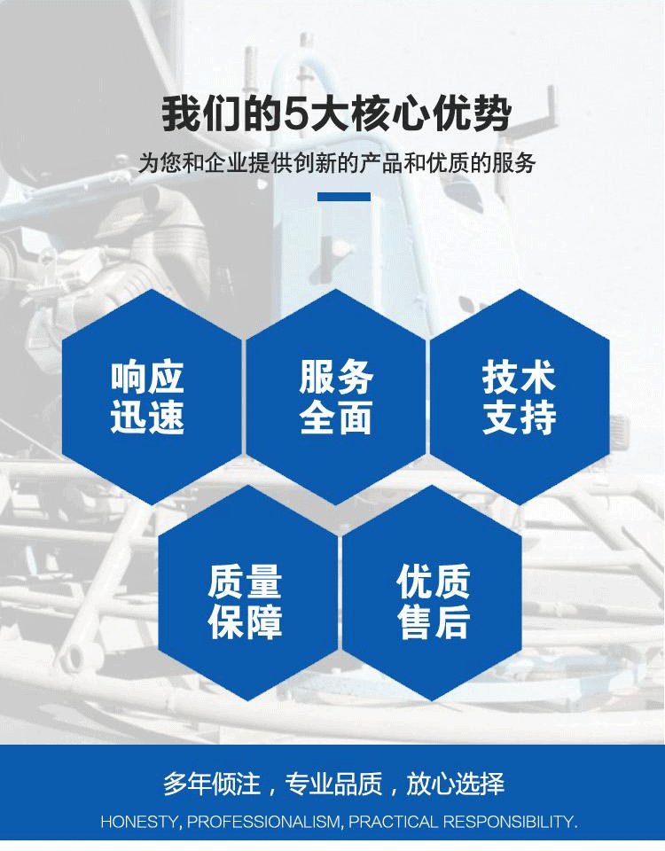 面光源UV光固化设备 专业高效应用广 量身定制