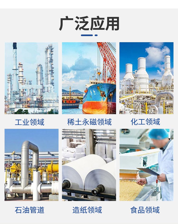 智谷电热 加热隧道炉 工业烘干流水线 高效增产 无忧售后