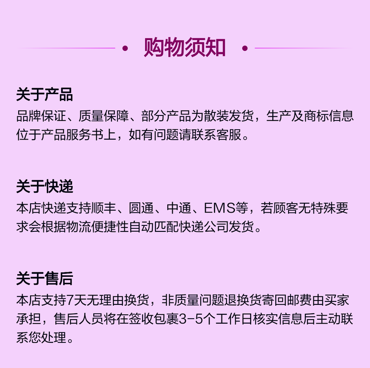 UV汞灯变频固化机 5.6KW 特氟龙网带传送 智能变频调节