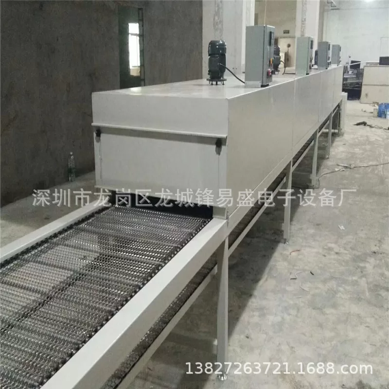 丝印流水线_高温烘干线隧道炉五金电镀厂网带线东莞喷油拉丝印流水线