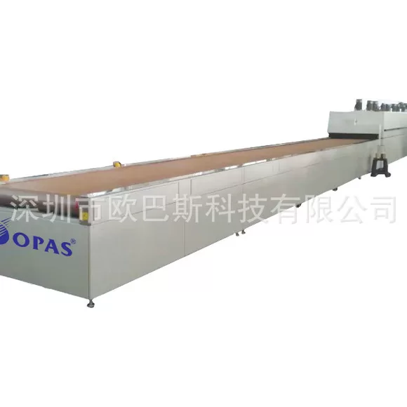 红外隧道炉_红外洁净隧道炉_通用型IR红外洁净隧道炉