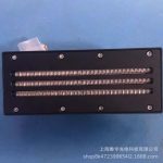 紫外线光源_uvled固化灯线光源厂家直销14020单灯制冷机质量保障