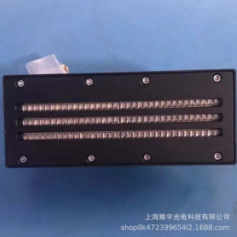 紫外线光源_uvled固化灯线光源厂家直销14020单灯制冷机质量保障