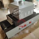 机械设备_桌面型uv固化机小型uv隧道炉uv光固化机械