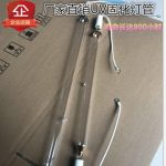 紫外线灯管_365紫外线灯管uv光固化灯管水银灯管紫外光