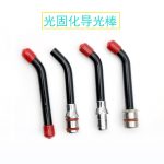 导光棒灯头_牙科光固化机齿科led导光棒灯头光固化机配件多钟型号