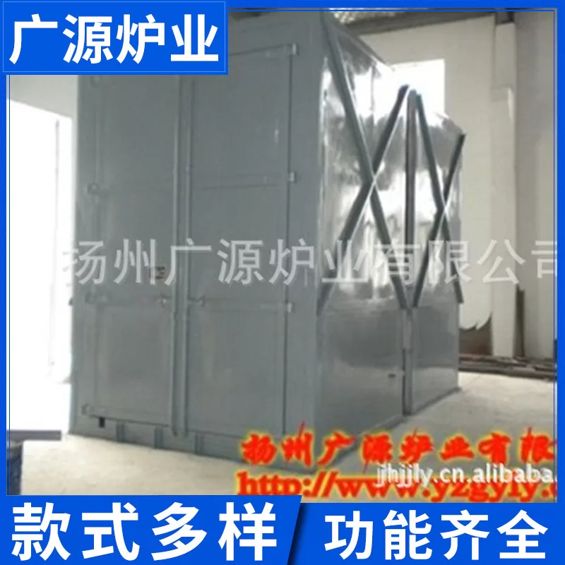 工业烘干箱_全自动机箱环保型工业烘干箱厂家制作