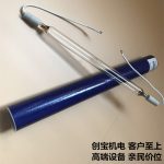 紫外线灯管_卤素灯管高压汞灯uv灯管uv固化uv固化