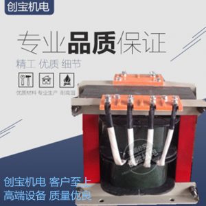 专用变压器_8kw高压红外流平灯卤素灯光谱变压器uv固化机灯管变压器