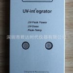 德国电脑_uv能量计uv能量+uv强度+温度+电脑曲线