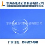 石英玻璃管_石英玻璃管耐高温管式炉石英管石英板仪器加工定做