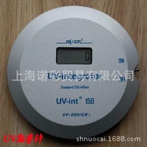 原装uv能量计_uv-int150uv能量计_原装DESIGNUV-int150UV能量计通用型