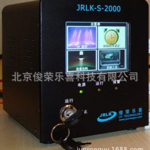 光源控制器_uvled控制器,光源控制器,固化机,点线面光源通用智能型