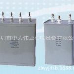 直销uv电容器_厂家直销uv电容器,uv电容,uv机,uv机品质保证值得信赖!