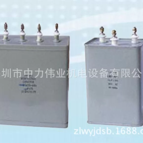 直销uv电容器_厂家直销uv电容器,uv电容,uv机,uv机品质保证值得信赖!
