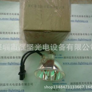 sumitauv卤素灯_sumita卤素灯_SUMITAUV卤素灯MCR180K03H/S