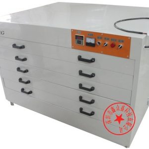 工业烤箱_工业烤箱烘箱干燥箱丝印移印网版恒温可订做