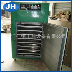电热烘箱_生产供应工业电烤箱太阳能工业烘干箱电热流水线