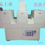 烘干固化机_uv固化机uv炉工业专用uv光固机uv烘干固化机