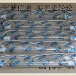 金属卤素灯_厂家批发UV卤素灯高能量金属卤素灯5KW