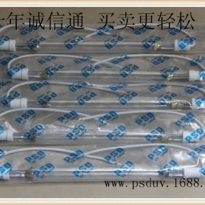 金属卤素灯_厂家批发UV卤素灯高能量金属卤素灯5KW