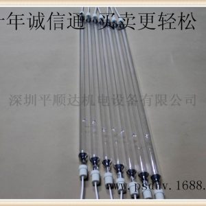 紫外线高压汞灯_诚信通厂家批发uv固化灯管,uv灯,紫外线高压,8kw