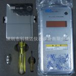 紫外照度计_uv能量计紫外照度计uv原装正品