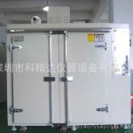 工业烤箱_供应烤箱,工业烤箱厂家直销