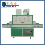 桌面型uv光固机_厂家供应小型uv光固机欧西曼桌面型uv光固机uv-504b