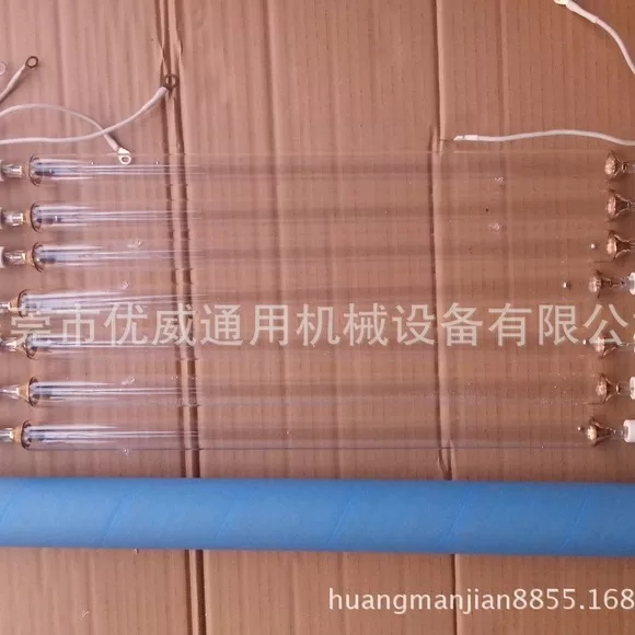 金属卤素灯_厂家5.6kw3.6kwuv灯uv固化灯金属镓