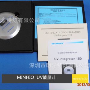 uv光固化机_供应UV光固化机UV灯管能量测试能量计