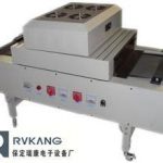 喷码uv固化机_直销uv光固机喷码uv固化机小型瑞康