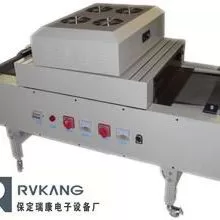 喷码uv固化机_直销uv光固机喷码uv固化机小型