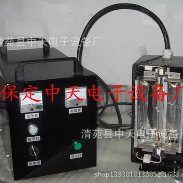 手提光固机_手提uv光固机_二手手提uv光固机13784999621