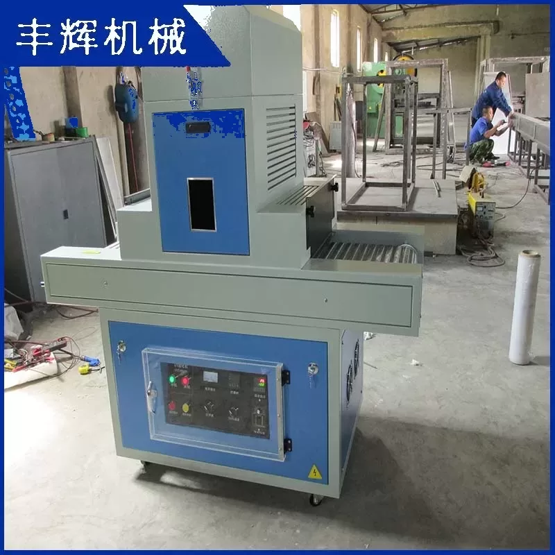 uv照射机_长期印刷干燥uv机.6kw-i型鞋类uv照射