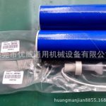 金属卤素灯_供应AMBA恩拔UV灯8.4KW金属卤素灯7KW曝光灯