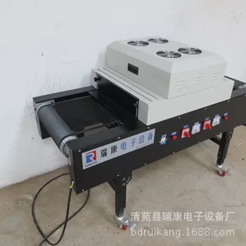 电子设备_胶印uv光固机小型固化机uv胶瑞康uv固化