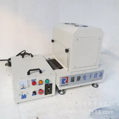 油墨固化机_小型设备uv油墨上光固化机价格/批发图片