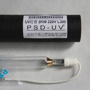 紫外线高压汞灯_紫外线高压汞灯/光固化uv灯管/5.6KW826mm/质量保证急速发货