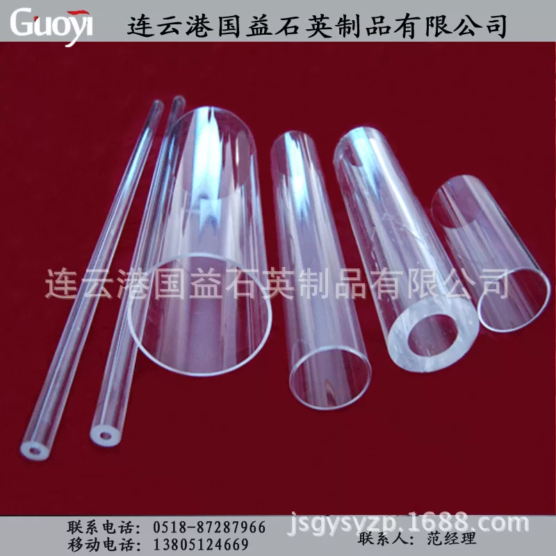 石英玻璃管_厂家直销石英玻璃管法兰真空密封装配定制